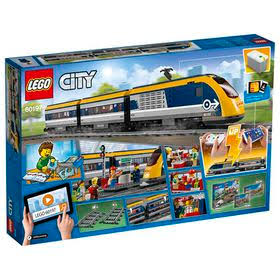 lego passenger train 60197